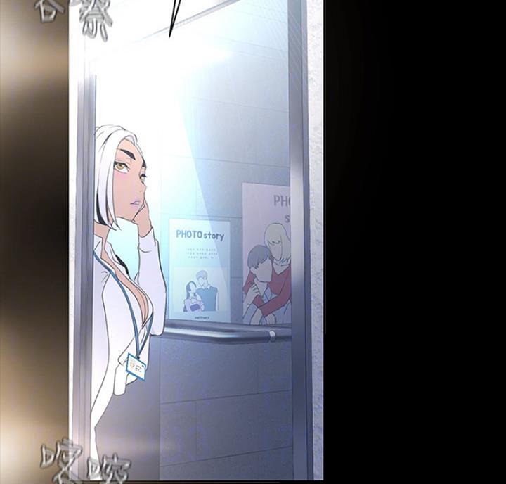 变成你的那一天在线免费观看全集漫画,第178话1图