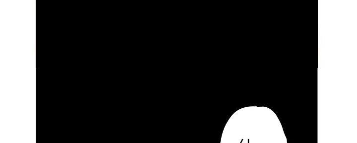 好人如何变成坏人漫画,第216话2图