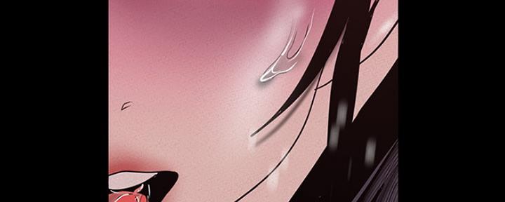 好人如何变成坏人漫画,第210话2图