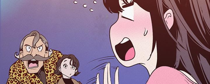 变成你的那一天在线免费观看全集漫画,第211话2图