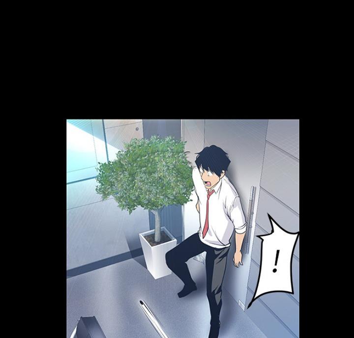 变成你的那一天在线免费观看全集漫画,第179话1图