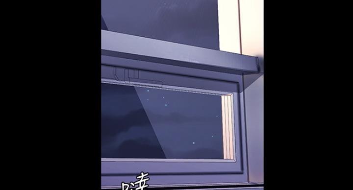 变形金刚漫画,第186话1图