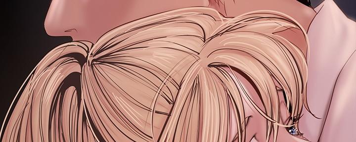 变成你的那一天在线免费观看全集漫画,第232话2图