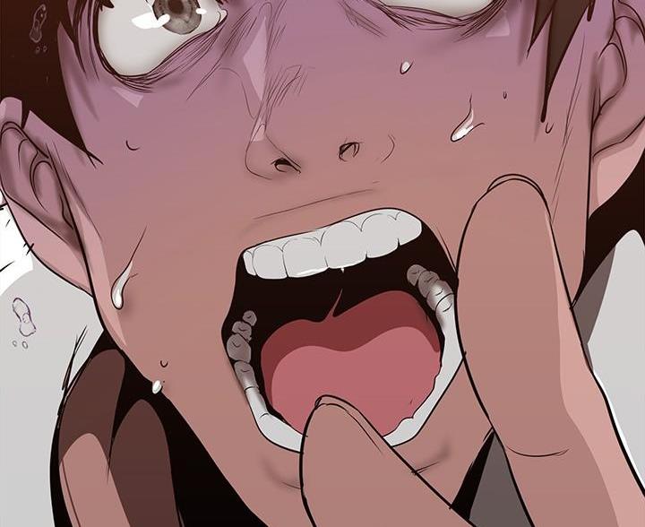 变成你的那一天在线免费观看全集漫画,第267话1图