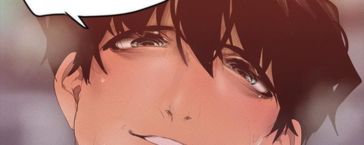 好人如何变成坏人漫画,第209话2图
