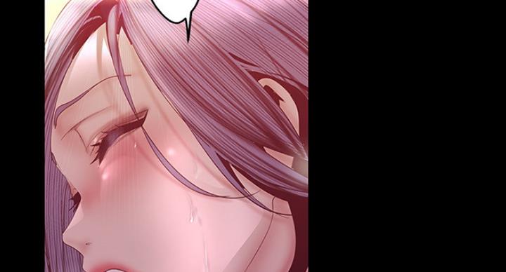 好人如何变成坏人漫画,第188话2图