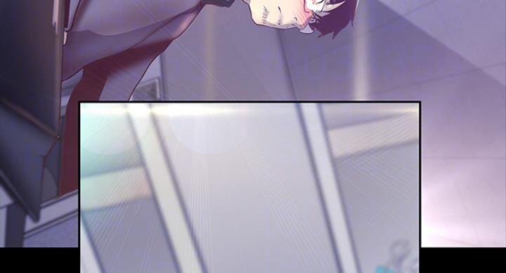 好人如何变成坏人漫画,第185话2图