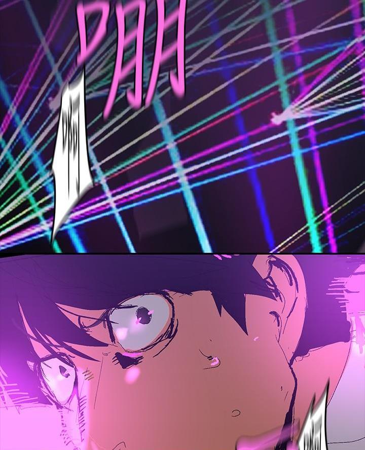 好人如何变成坏人漫画,第245话2图