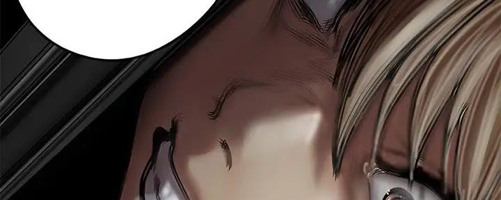 好人如何变成坏人漫画,第222话2图
