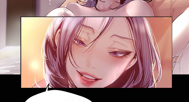 好人如何变成坏人漫画,第188话1图