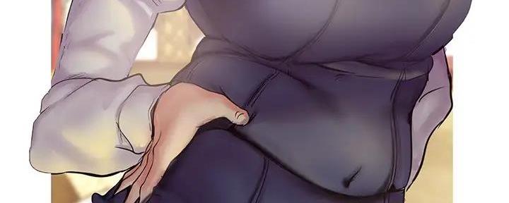 好人如何变成坏人漫画,第217话2图