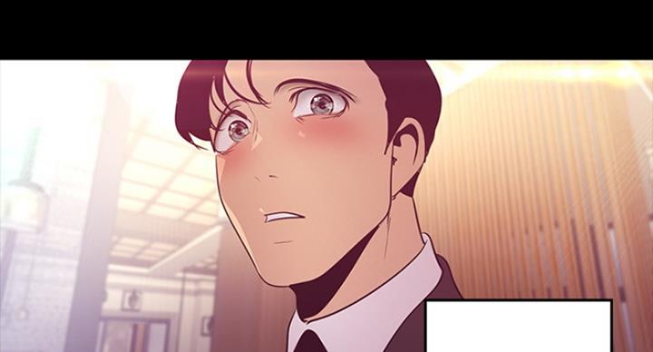 变成你的那一天在线免费观看全集漫画,第181话2图