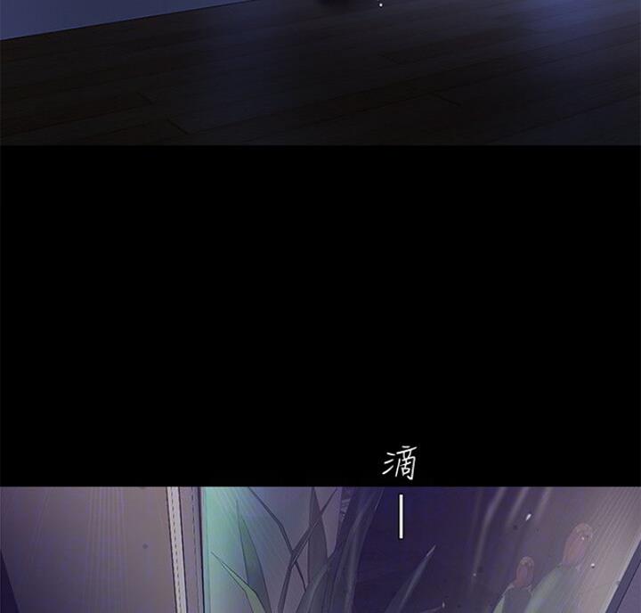 变成你的那一天在线免费观看全集漫画,第176话2图