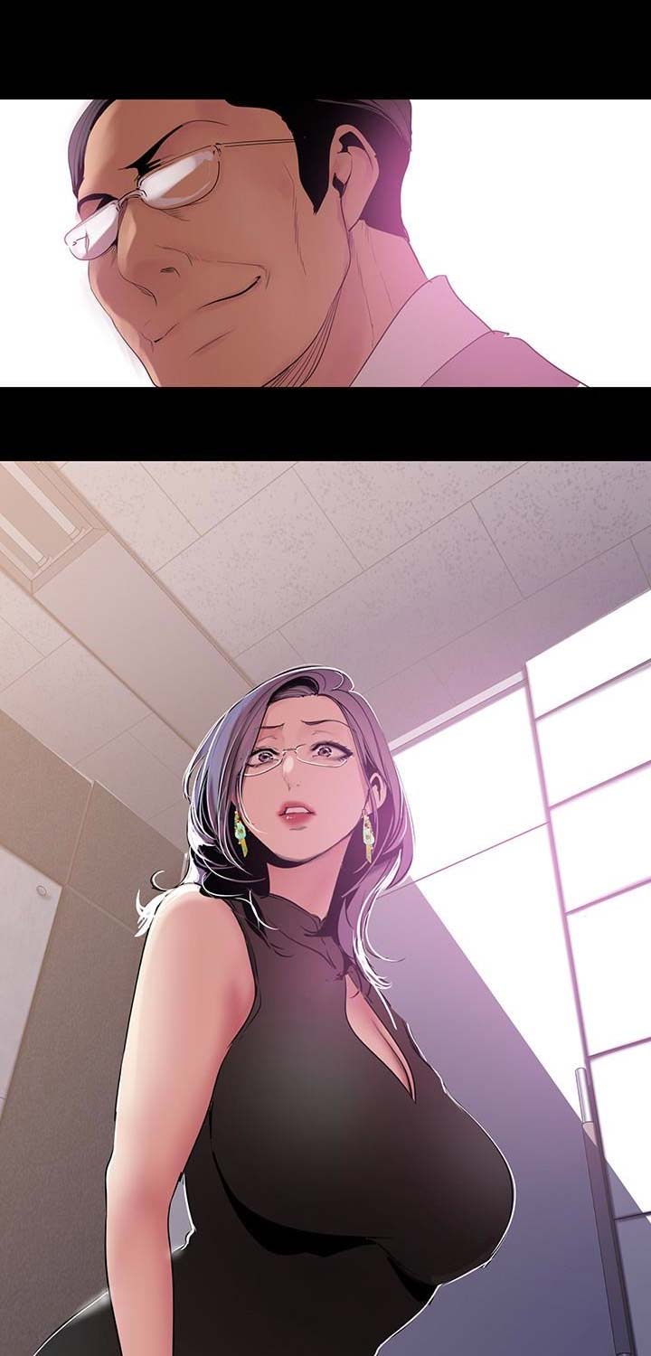 变成你的那一天在线免费观看全集漫画,第104话2图