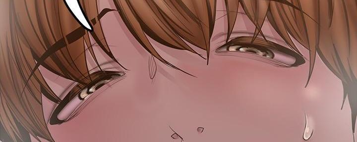 好人如何变成坏人漫画,第229话1图