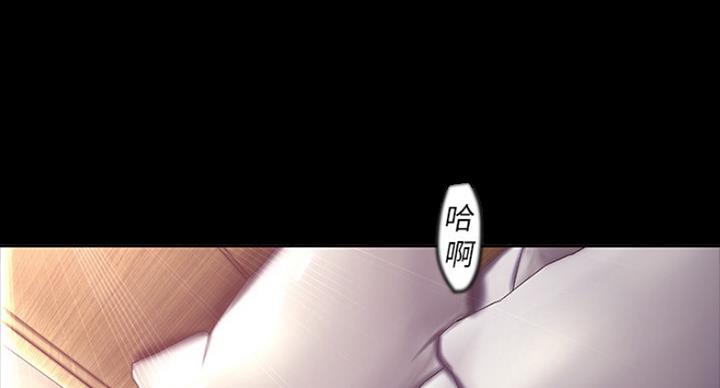 变成你的那一天在线免费观看全集漫画,第183话1图
