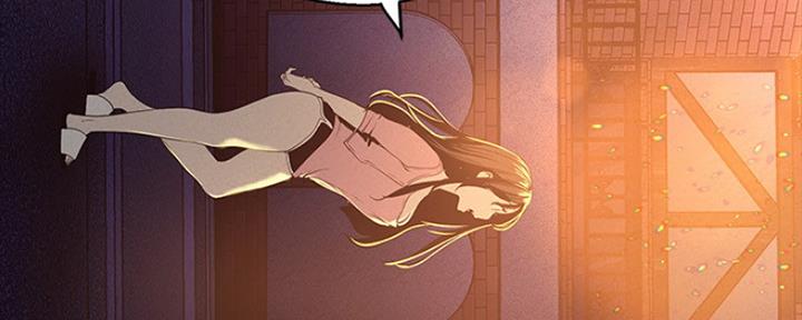 好人如何变成坏人漫画,第212话2图