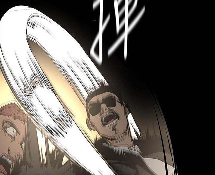 变成你的那一天在线免费观看全集漫画,第258话2图