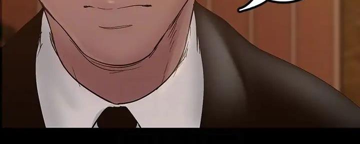 变成你的那一天在线免费观看全集漫画,第226话1图