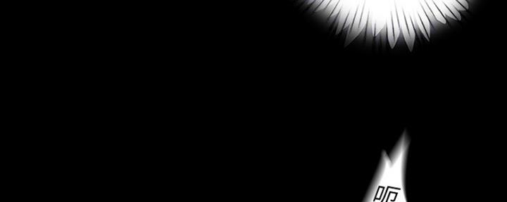 变成坏人漫画,第199话2图