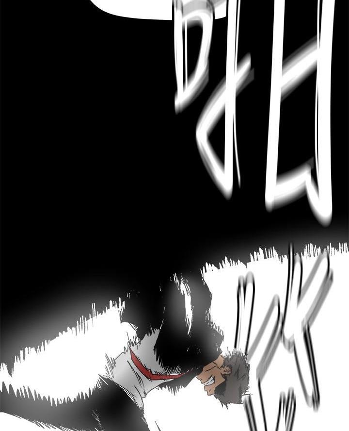 变成你的那一天在线免费观看全集漫画,第246话2图