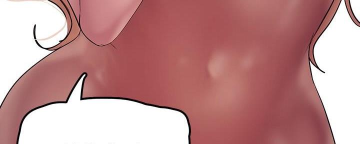 变成你的那一天在线免费观看全集漫画,第232话1图