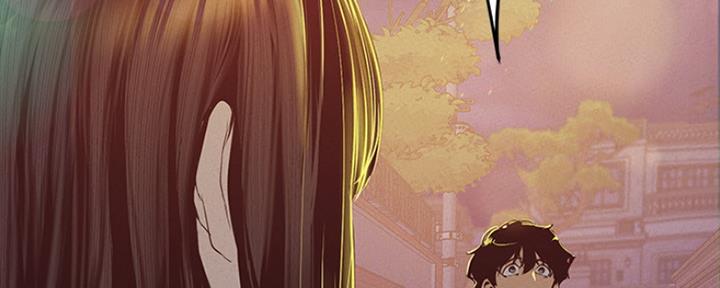 好人如何变成坏人漫画,第212话1图