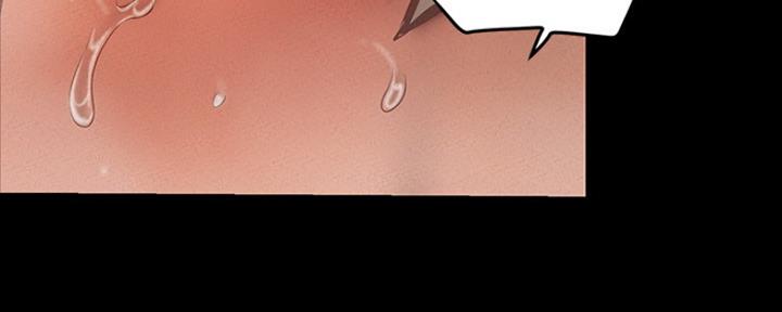 好人如何变成坏人漫画,第209话1图
