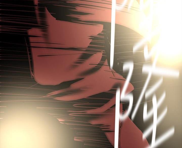 变成你的那一天在线免费观看全集漫画,第259话2图