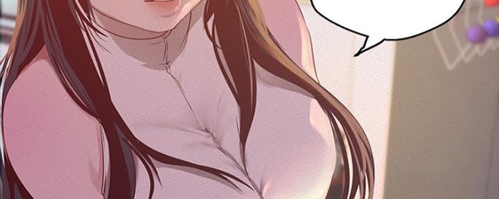 变成你的那一天在线免费观看全集漫画,第207话2图