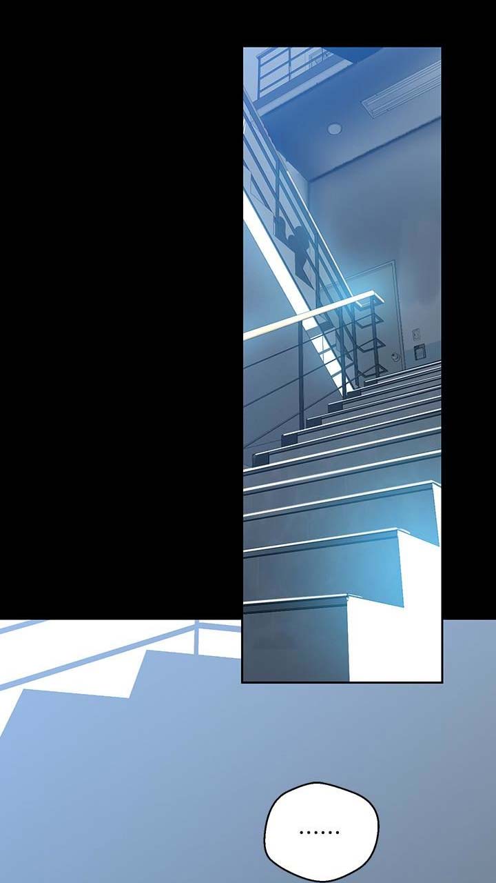 好人如何变成坏人漫画,第101话1图