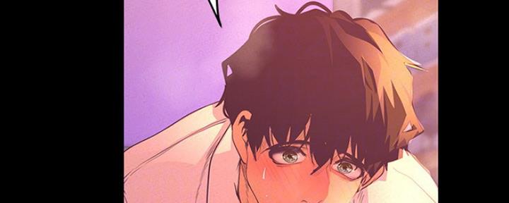 变成你的那一天在线免费观看全集漫画,第200话1图