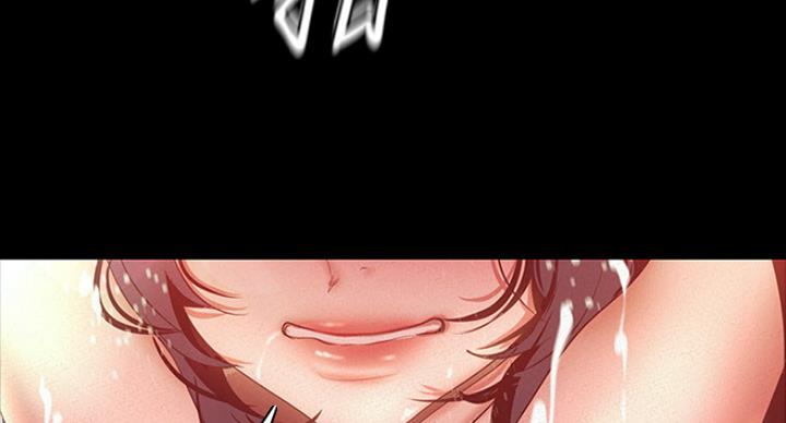 好人如何变成坏人漫画,第192话1图