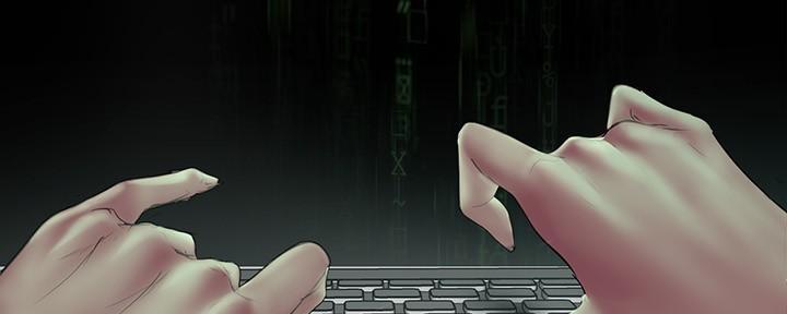 变成你的那一天在线免费观看全集漫画,第228话2图