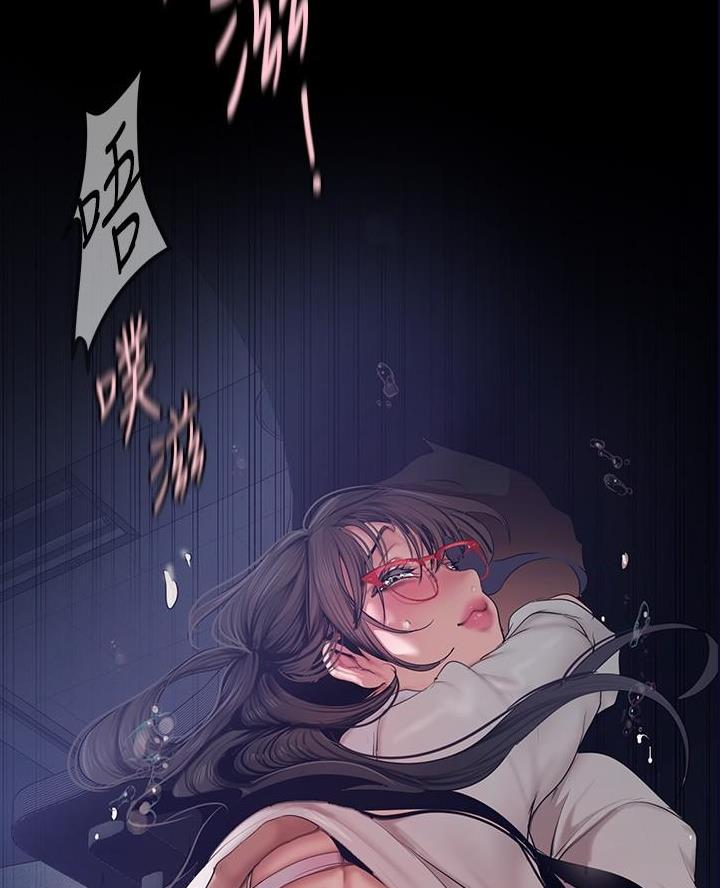 变成你的那一天在线免费观看全集漫画,第274话1图