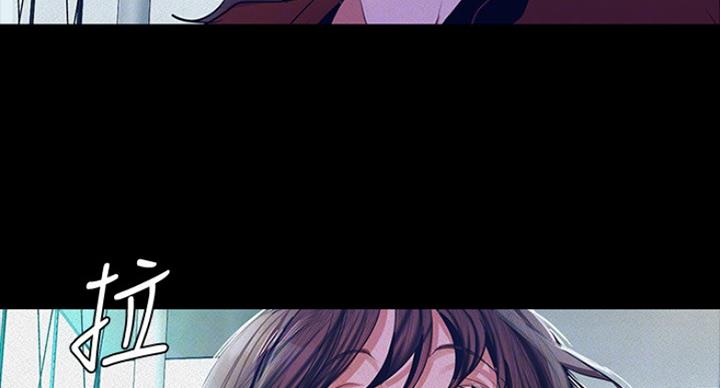 变成你的那一天在线免费观看全集漫画,第189话1图