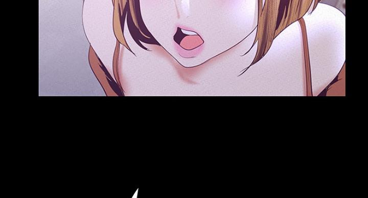 好人如何变成坏人漫画,第194话1图