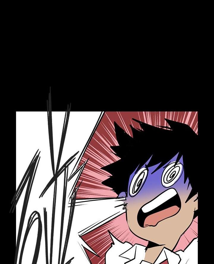 变成你的那一天在线免费观看全集漫画,第237话1图