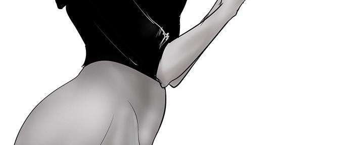 好人如何变成坏人漫画,第225话2图