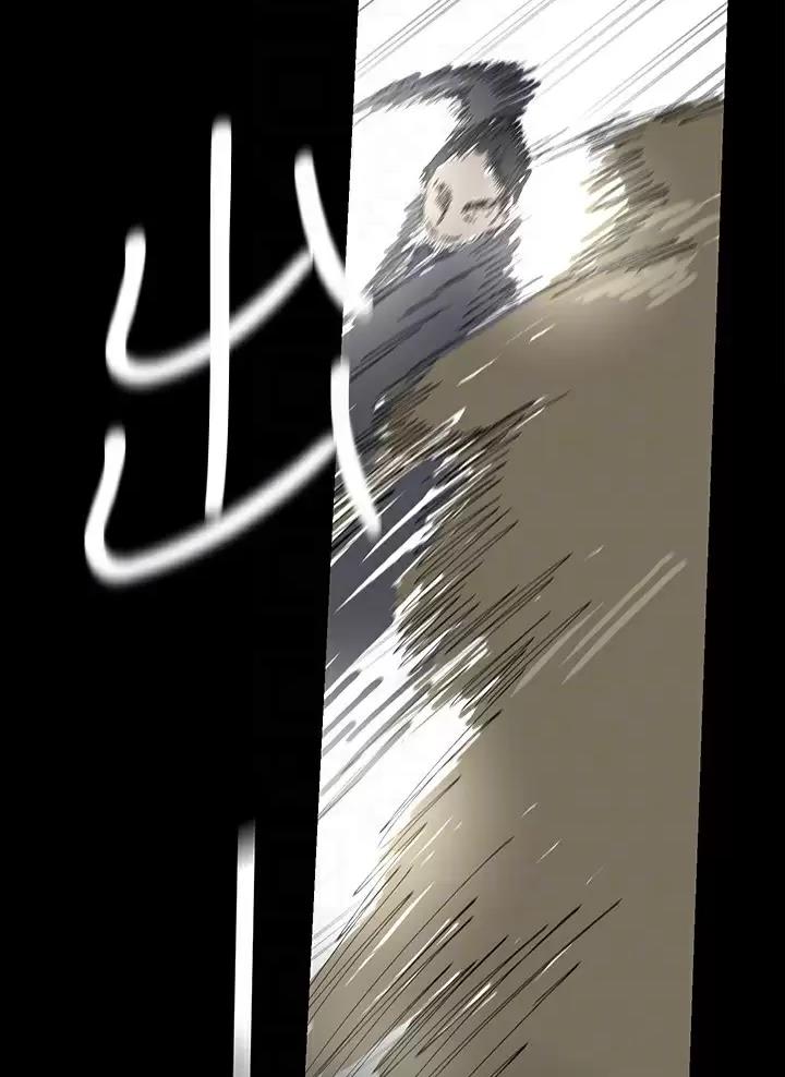 变成你的那一天在线免费观看全集漫画,第285话2图
