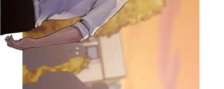 好人如何变成坏人漫画,第217话1图