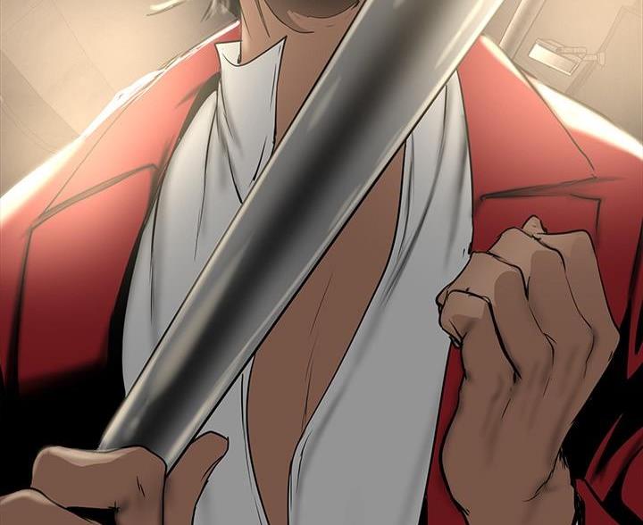 变成你的那一天在线免费观看全集漫画,第259话2图