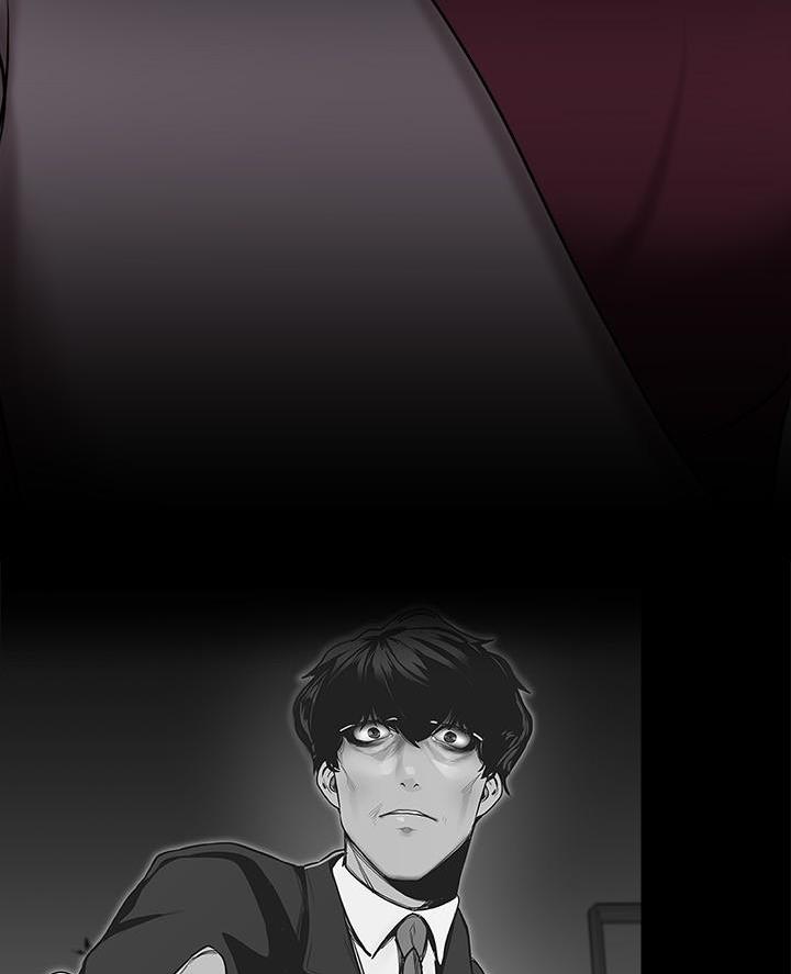 变成你的那一天在线免费观看全集漫画,第255话2图