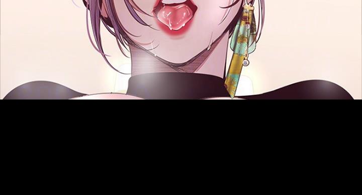 变成你的那一天在线免费观看全集漫画,第183话2图