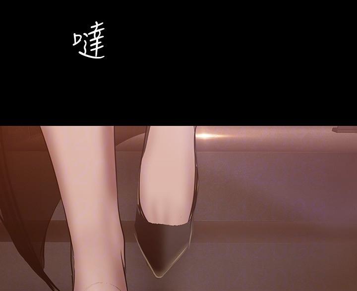 变成你的那一天在线免费观看全集漫画,第266话1图