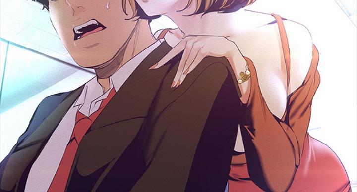 好人如何变成坏人漫画,第194话1图