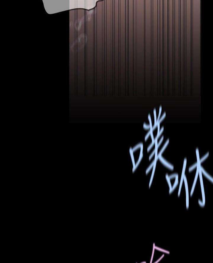 变成你的那一天在线免费观看全集漫画,第274话1图