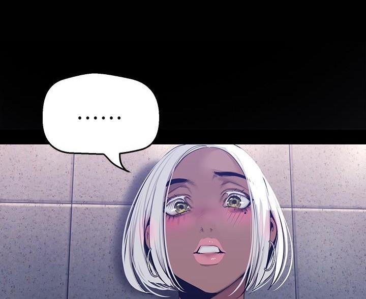 变成你的那一天在线免费观看全集漫画,第266话1图