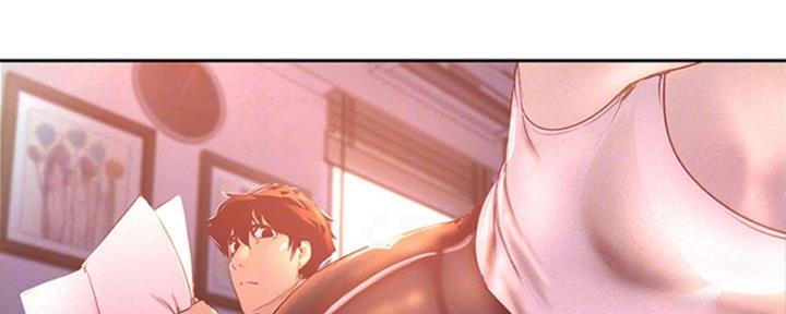 变成你的那一天在线免费观看全集漫画,第201话2图