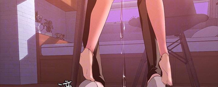 好人如何变成坏人漫画,第200话1图
